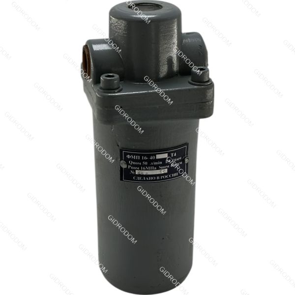 Фильтр магнитно-пористый ФМП16/40