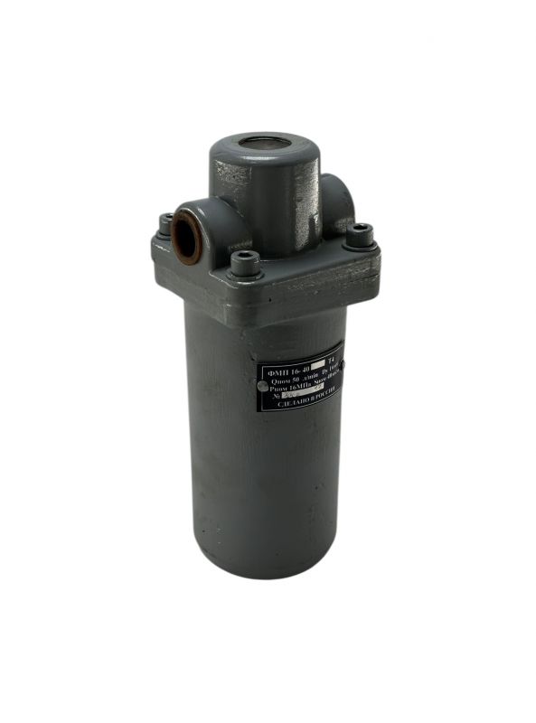 Фильтр магнитно-пористый ФМП 16/40