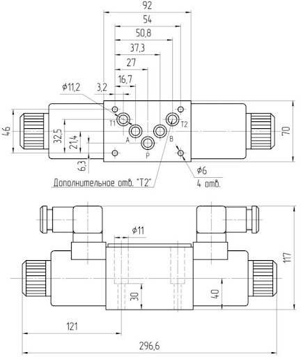Title 2, Гидрораспределитель ВЕ 10.574АОФ (FW 03-2D2)