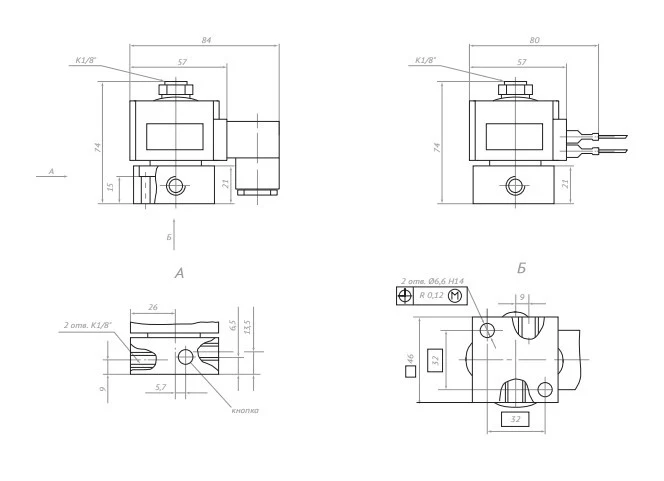 Title 1, Пневмораспределитель П-РЭ 3/2,5 1126