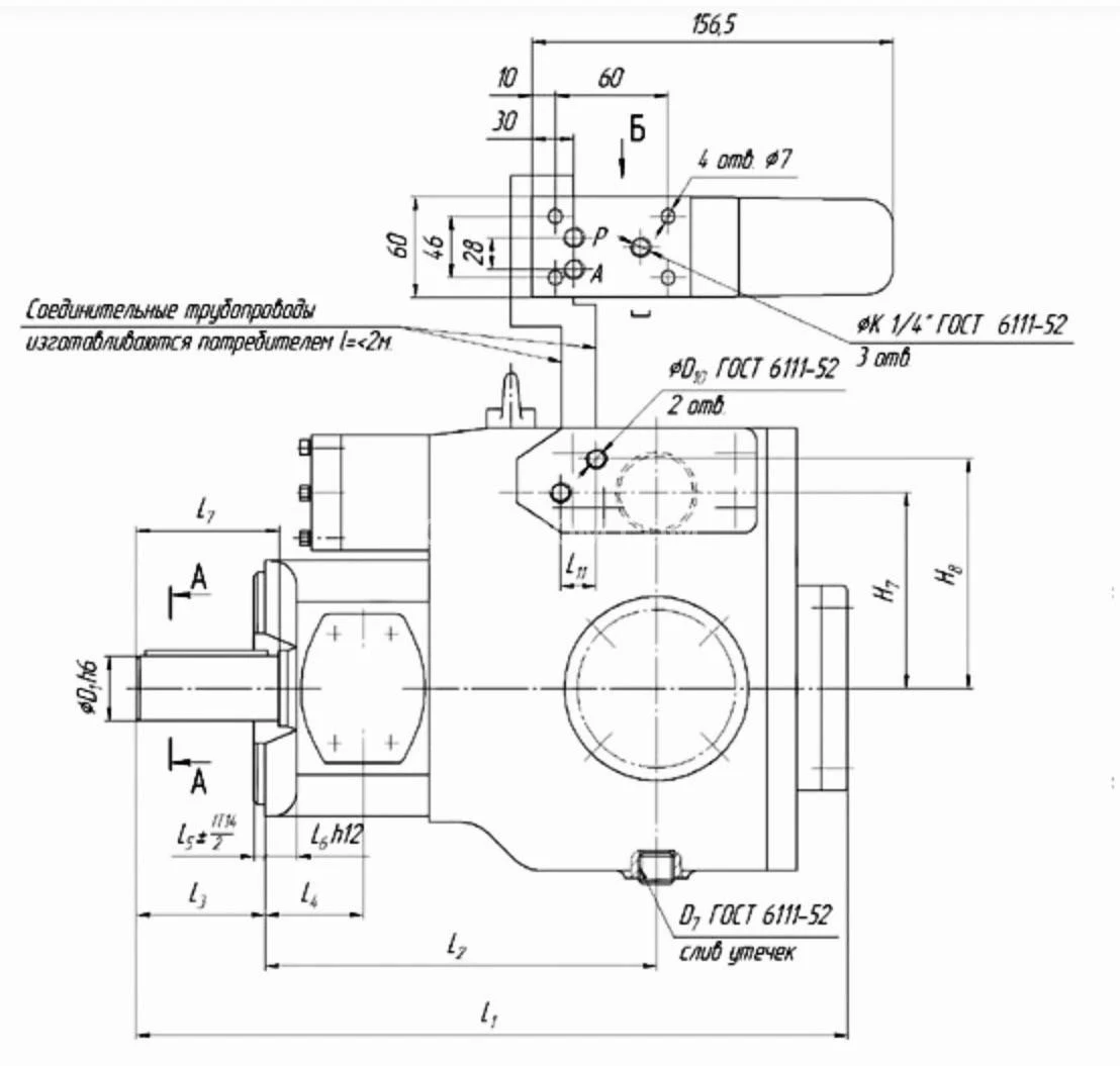 Title 1, Насос аксиально-поршневой регулируемый РНА1Р 32...