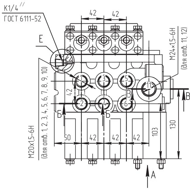 Title 2, Гидрораспределитель Р80-2/3-444