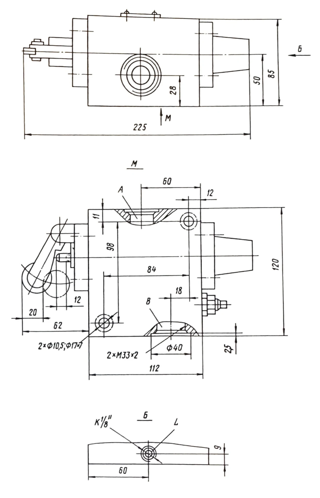 Title 1, Дроссель путевой МДО-203ДК