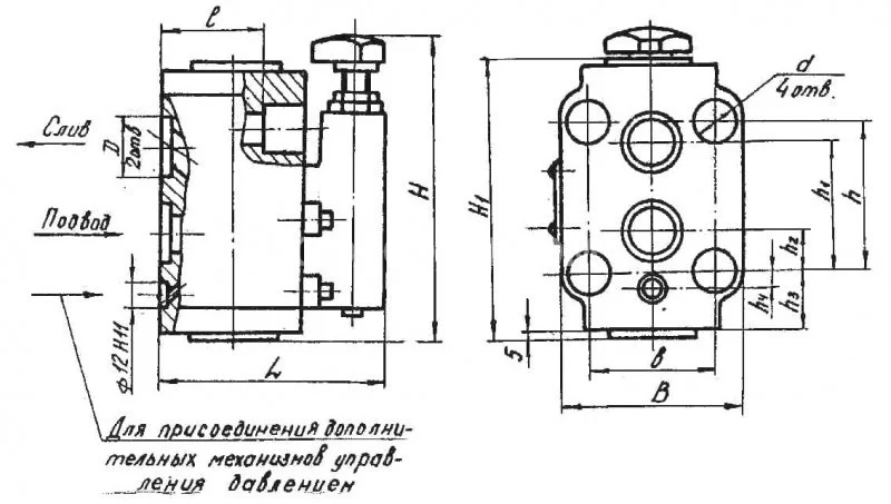 Title 1, Гидроклапан предохранительный 10-32-2-131, -21 ...