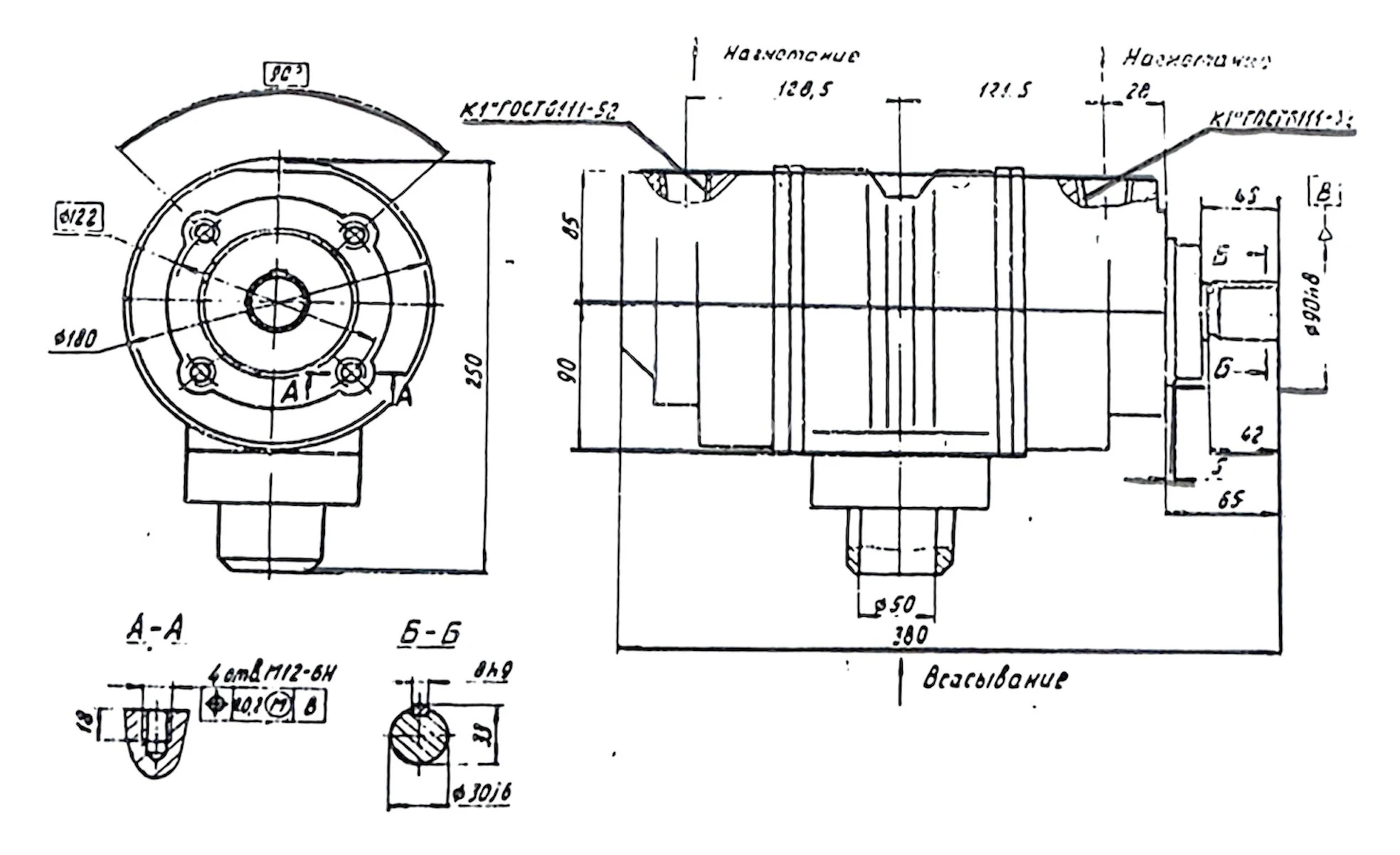 Title 1, пластинчатый насос 50БГ12-24М (50/70)