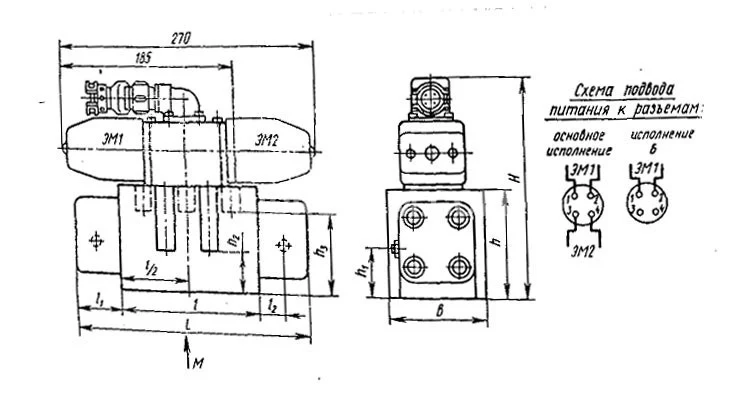Title 2, Гидрораспределитель 54ПГ 73-34