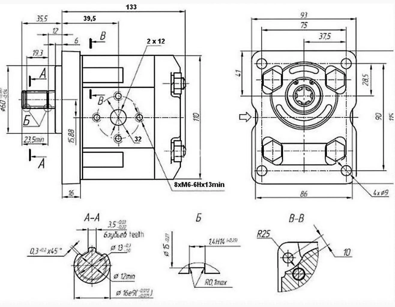 Title 1, насос шестеренный НШ 4М