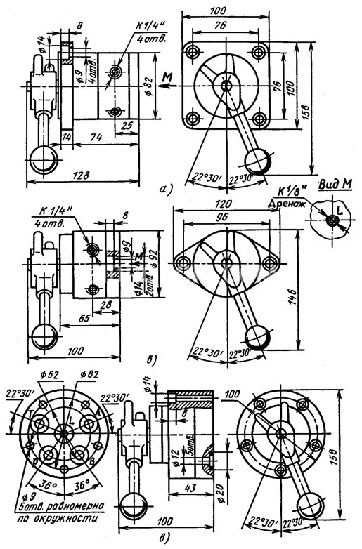 Title 2, Гидрораспределитель Г 71-21 (50МПа)