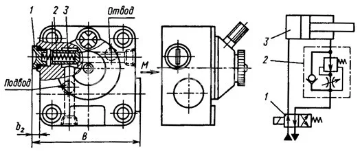 Title 1, регулятор расхода (М)ПГ 55-62