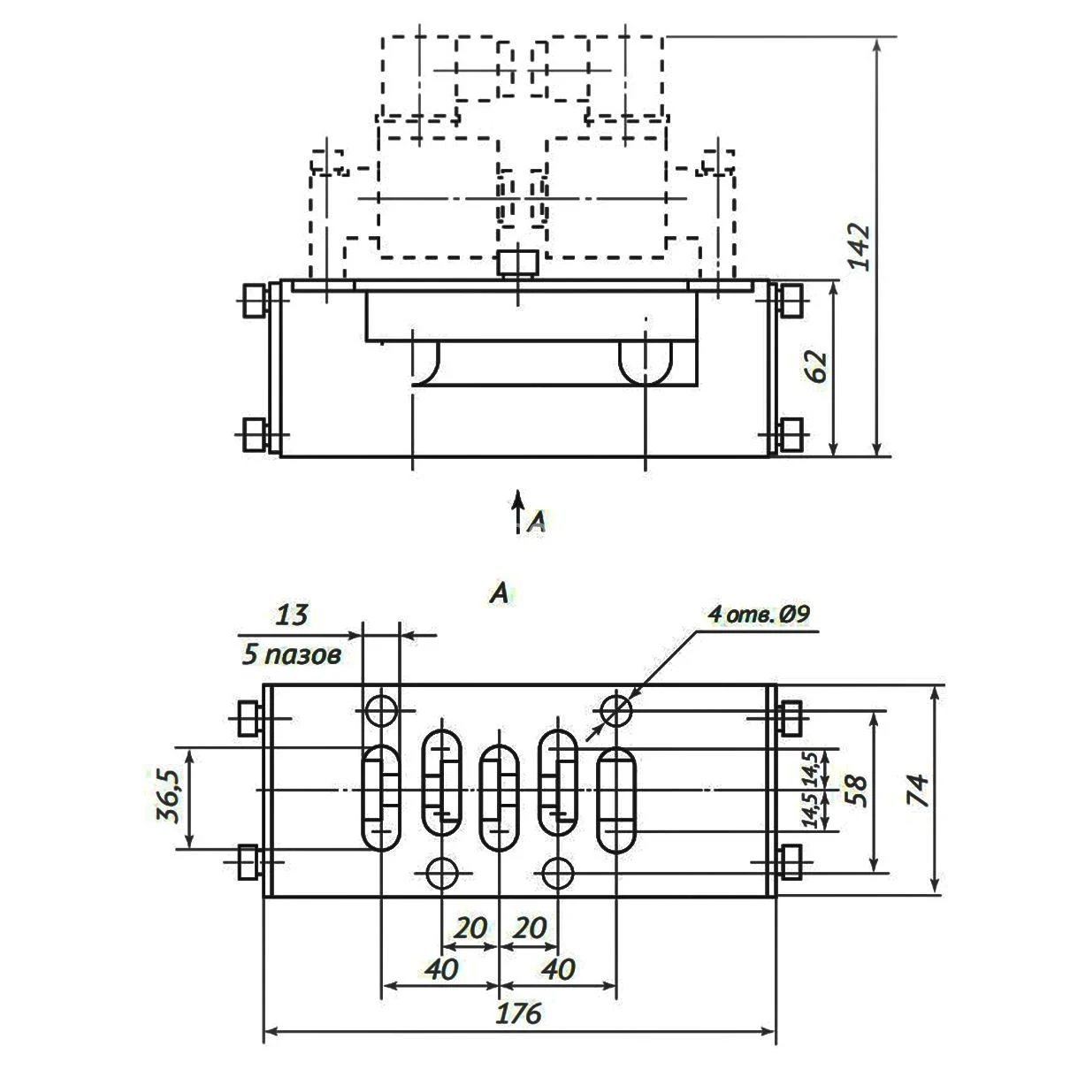 Title 1, Пневмораспределитель 232-1