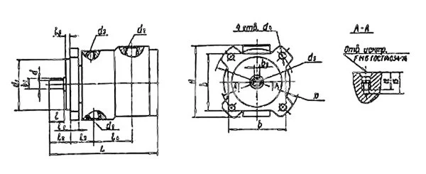 Title 1, Гидромотор аксиально-поршневой Г 16-12М