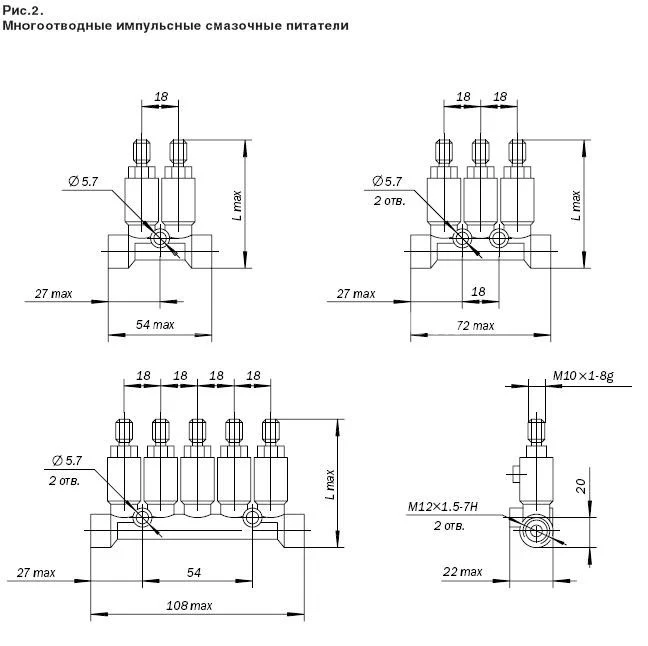 Title 2, Питатель импульсный 2-032-032