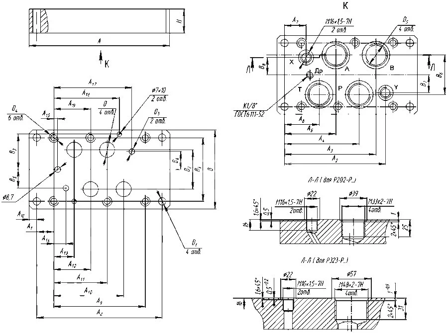 Title 1, плита монтажная к 1Р203 труб монтаж выход вниз ...
