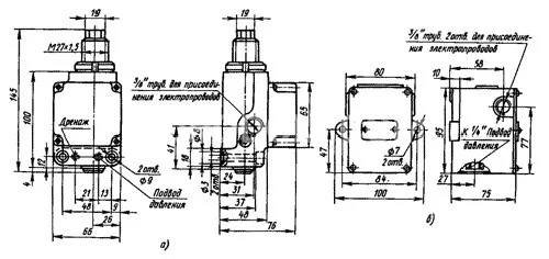 Title 1, Реле давления ПГ 62-21