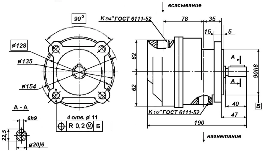 Title 1, пластинчатый насос БГ 12-22М (19 л.)