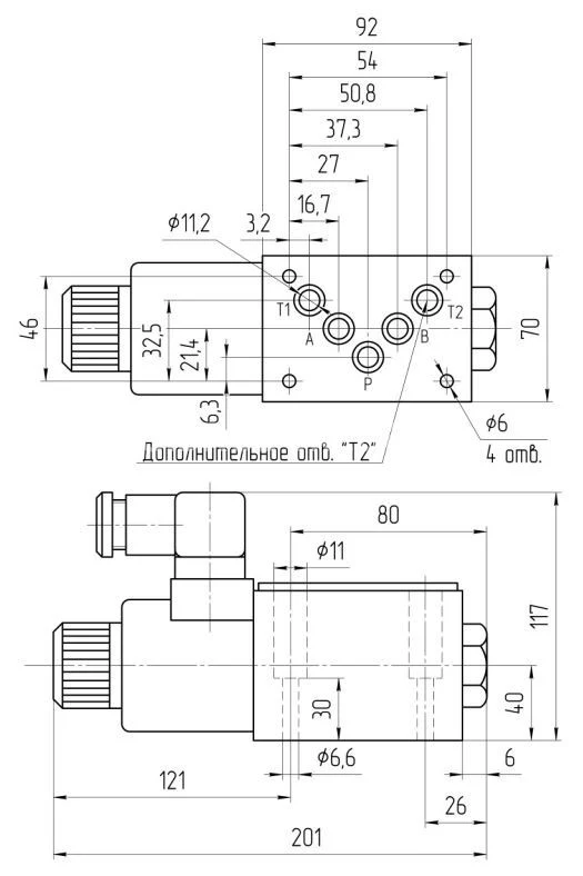 Title 2, Гидрораспределитель HY-10-RSD-C