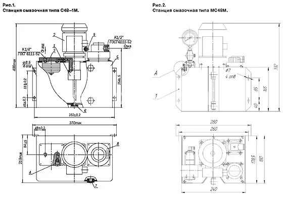 Title 1, станция смазочная С 48-14М