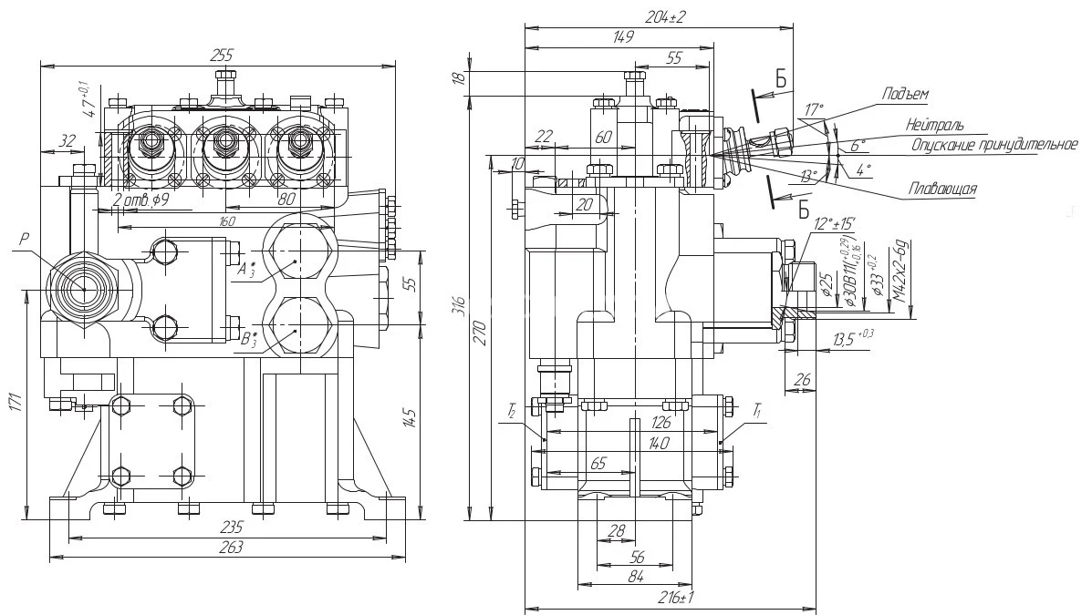 Title 2, Гидрораспределитель Р160-3/1-222
