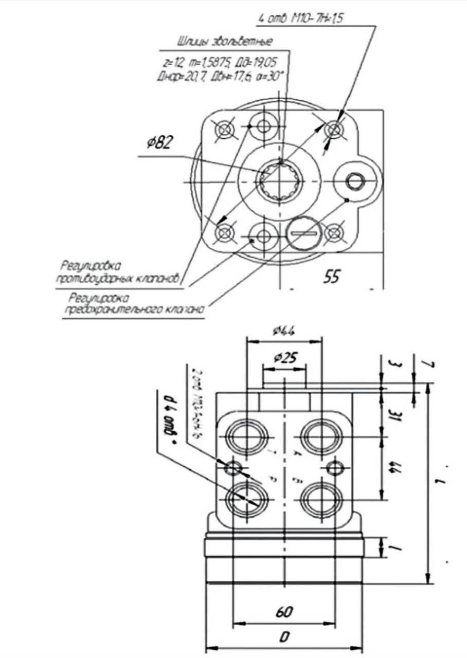 Title 1, Насос-дозатор НДП 100/2-16