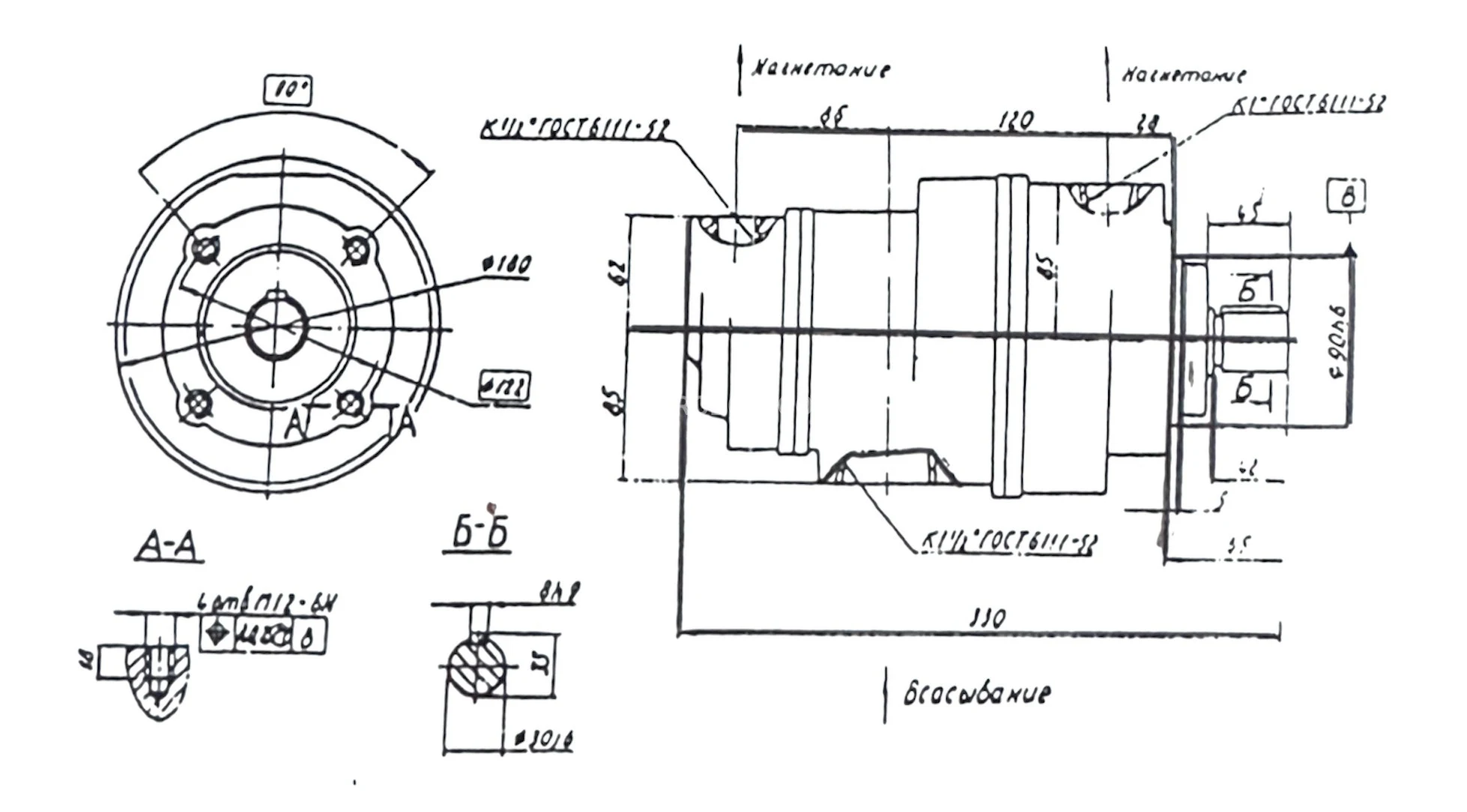 Title 1, пластинчатый насос 5БГ 12-24М (5,3/70)