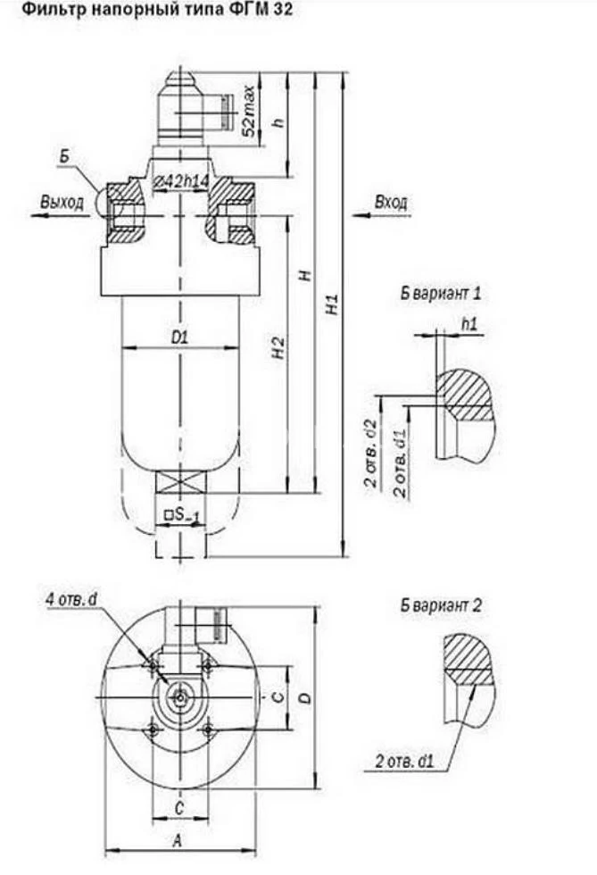 Title 1, фильтр напорный 2ФГМ 32-25К