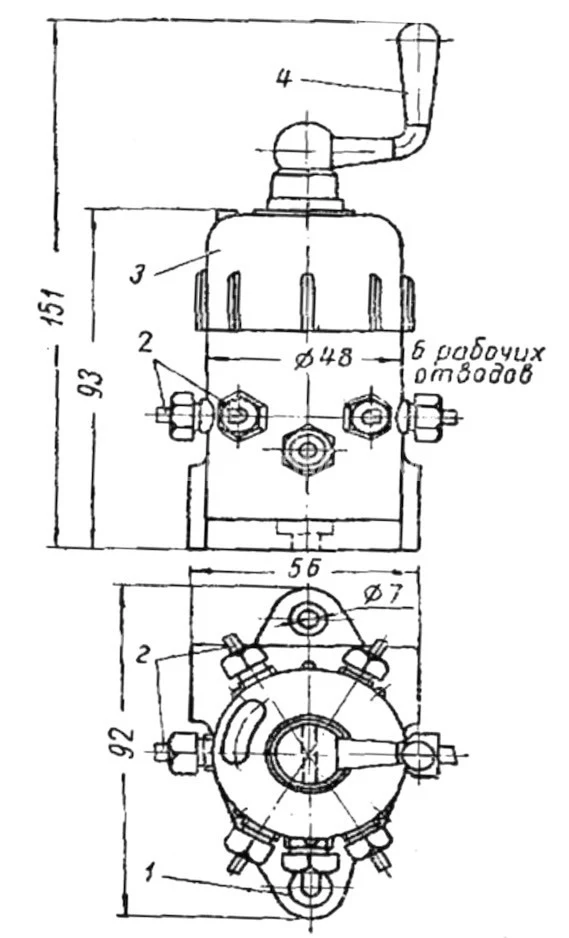 Title 1, Насос плунжерный (лубрикатор) С17М-11 (аналог 206)