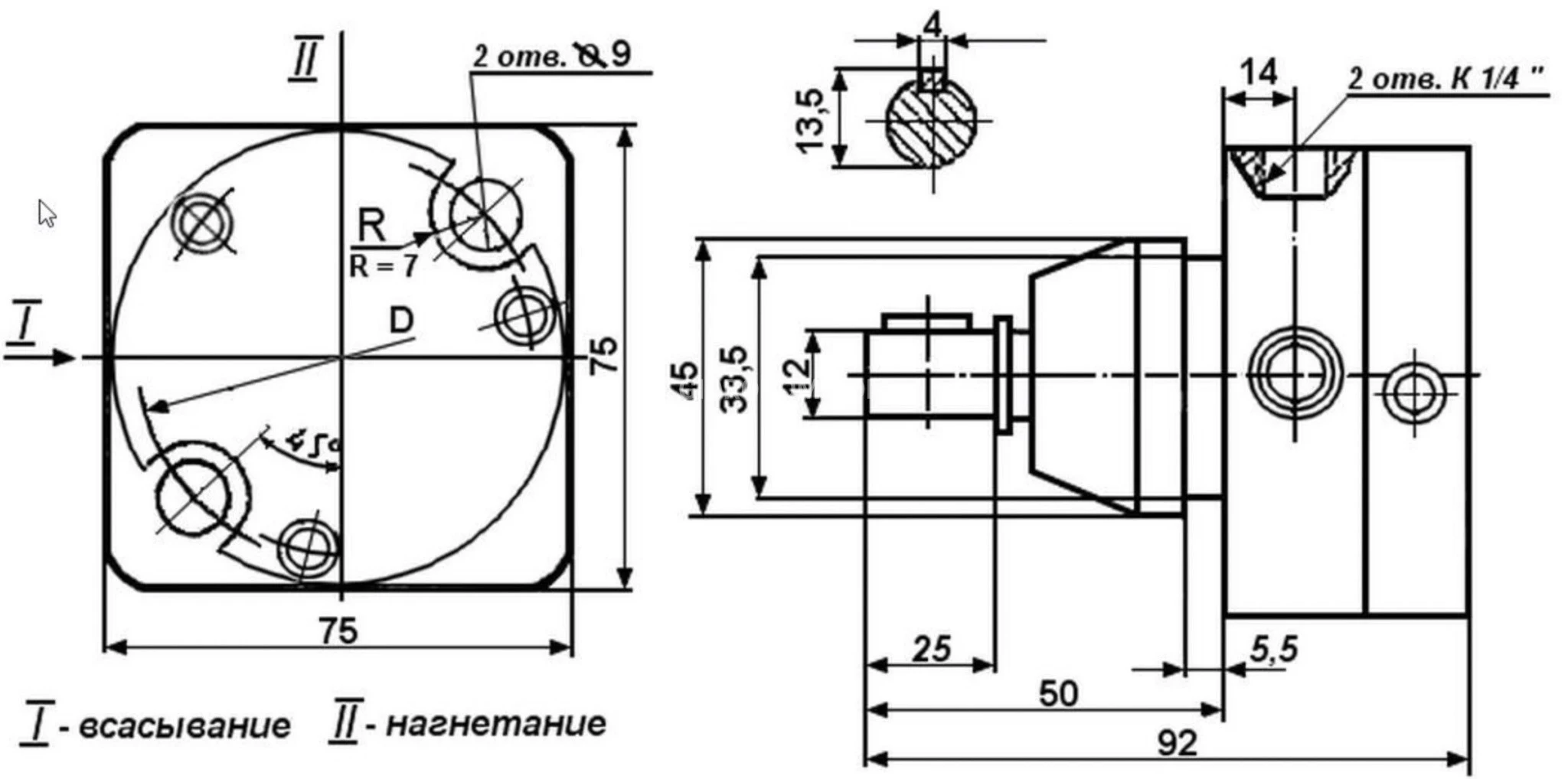 Title 1, Насос пластинчатый для смазки С 12-51