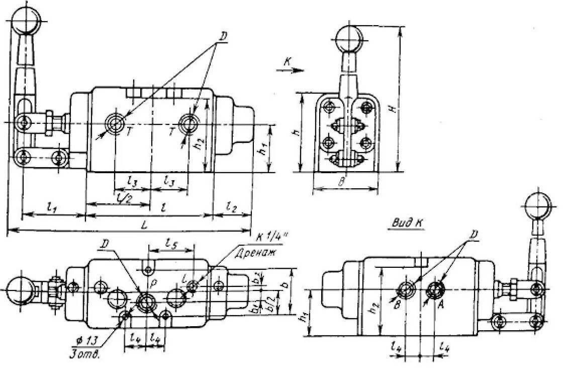 Title 2, Гидрораспределитель 54Г 72-34