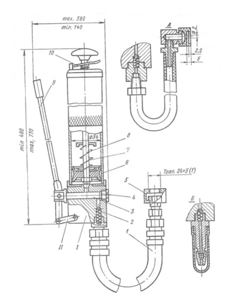 Title 1, Шприц ручной густой смазки ШРГ 630