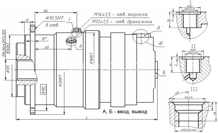 Title 1, Гидромотор планетарно-роторный ГПР-Ф-М-630
