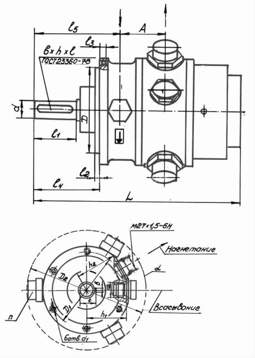 Title 1, Насос аксиально-поршневой нерегулируемый НА 32/...