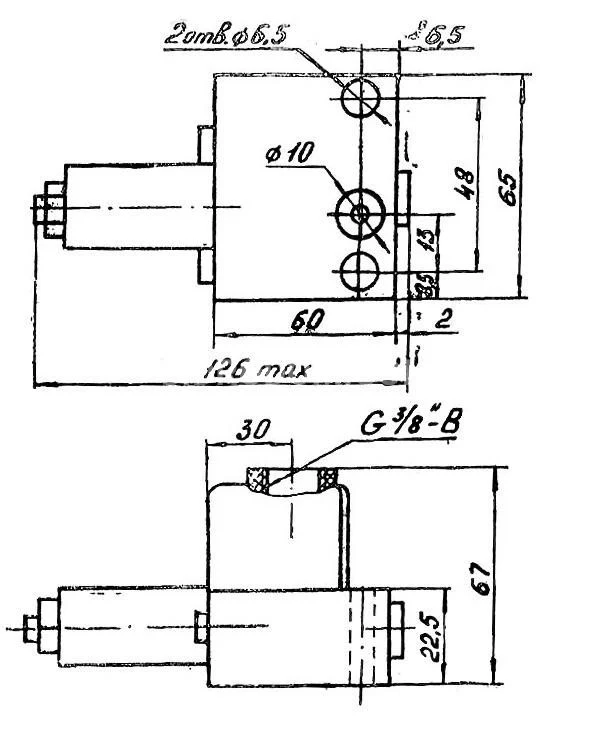 Title 1, Реле давления РДП №1