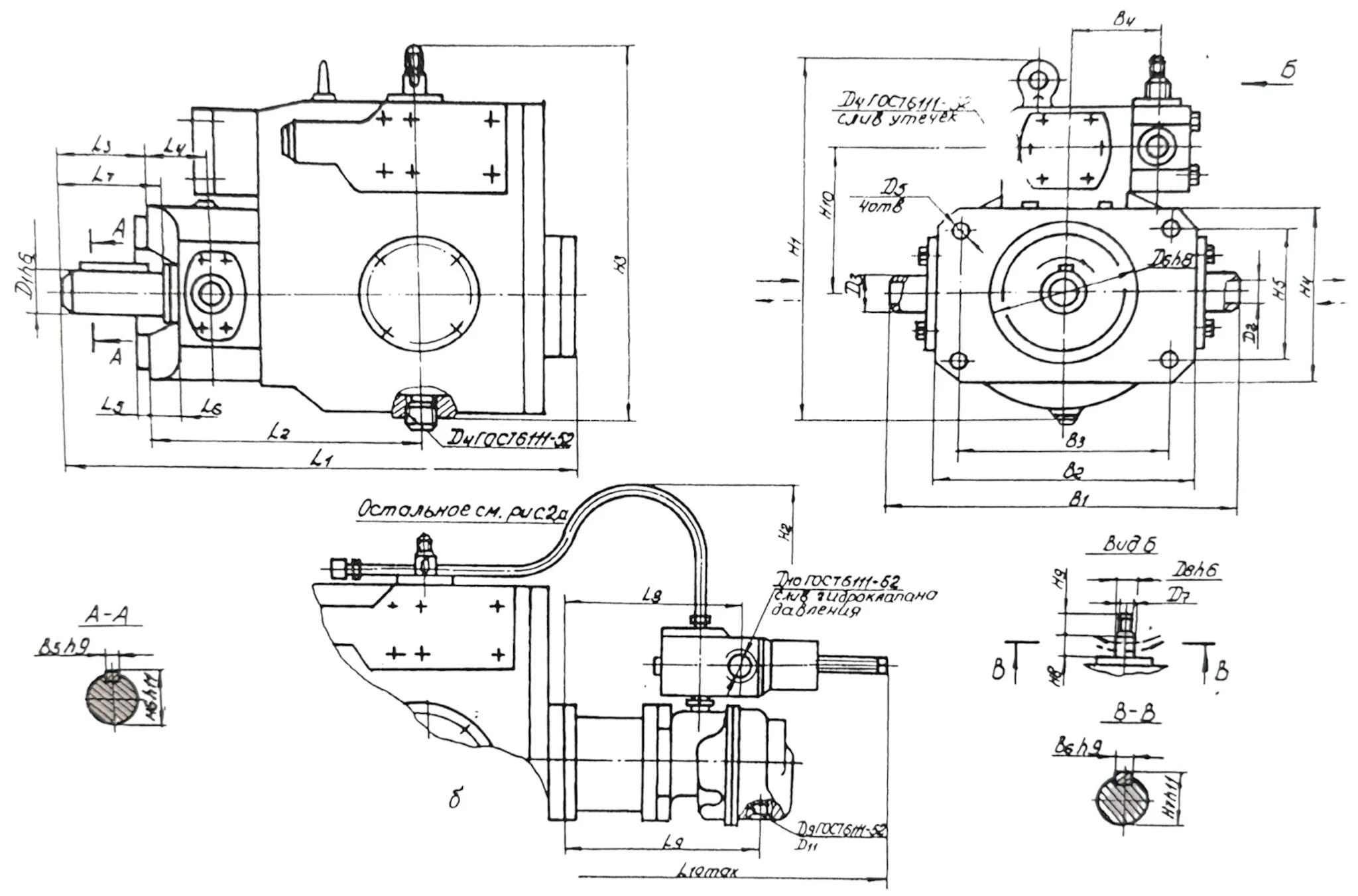 Title 1, Насос аксиально-поршневой регулируемый 1НАС 40/200
