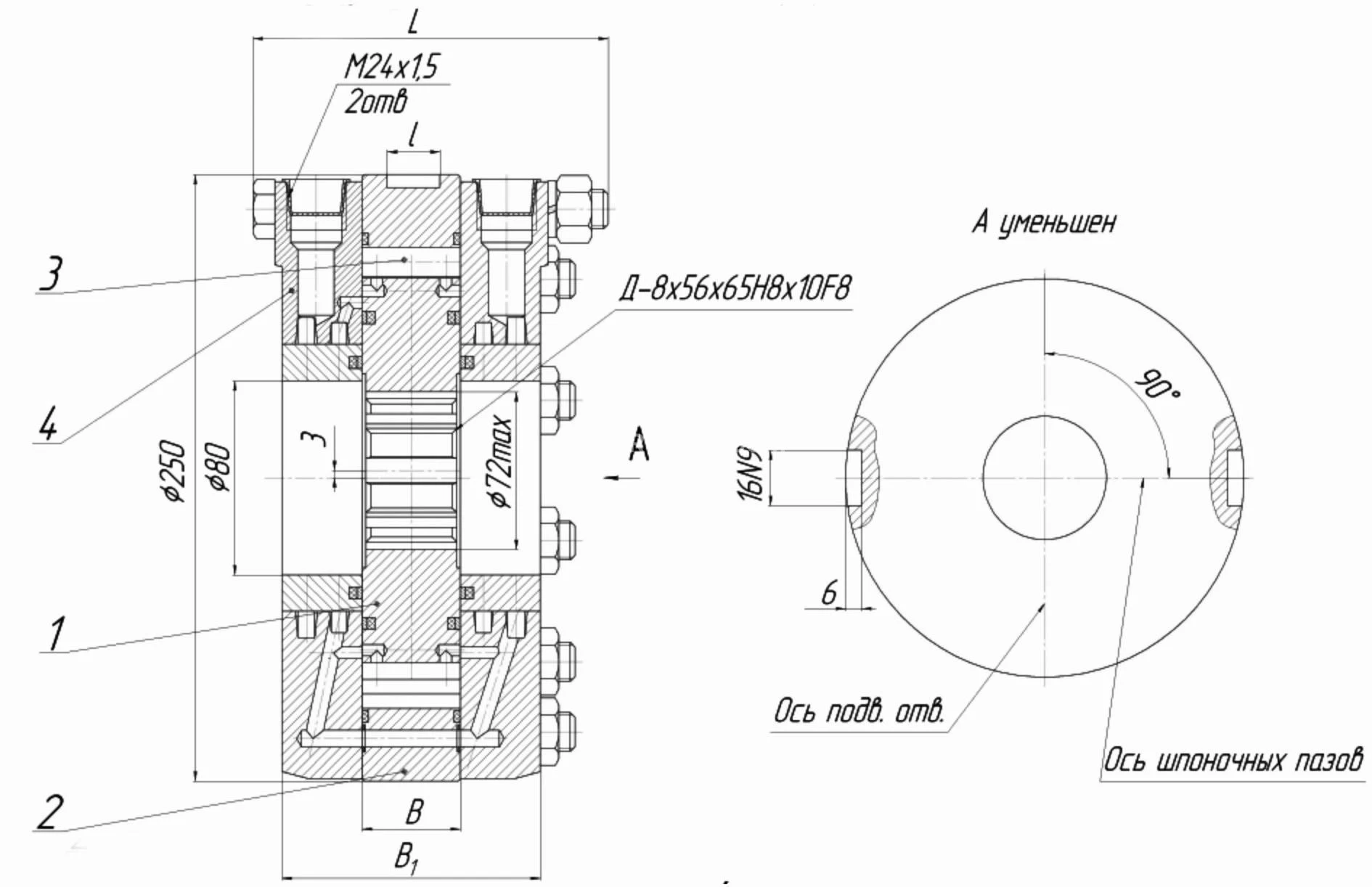 Title 1, Гидровращатель (гидродвигатель) РПГ-8000