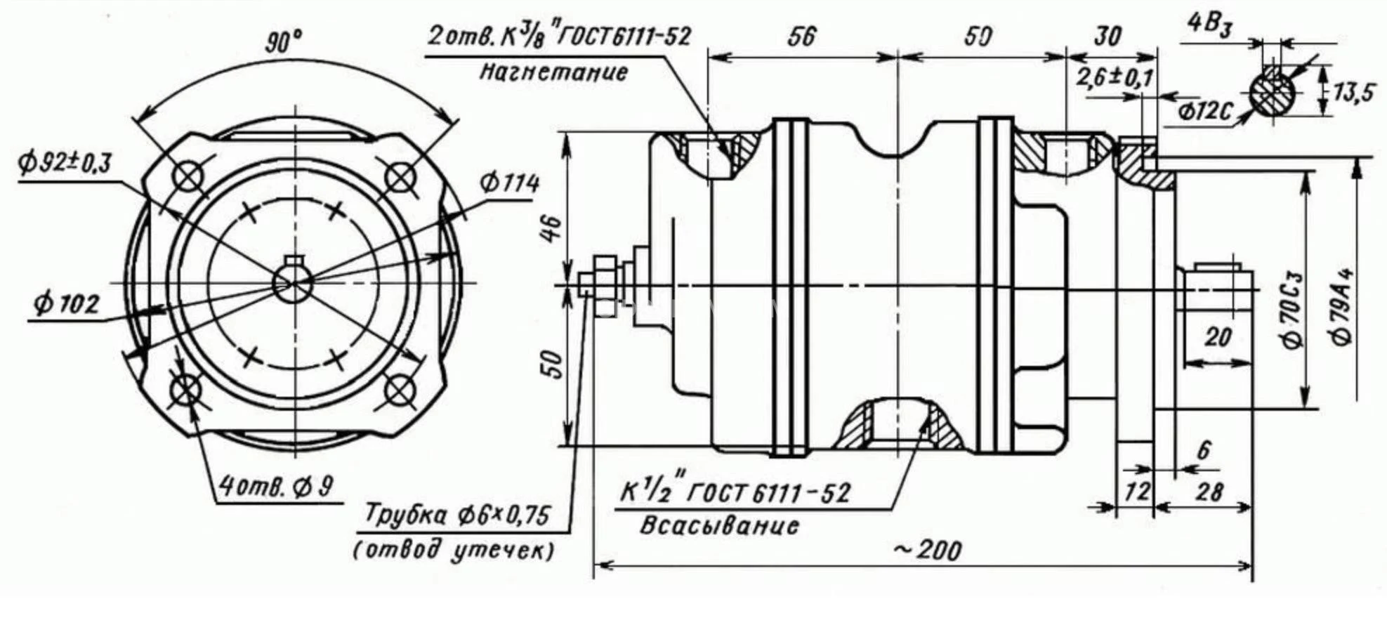 Title 1, пластинчатый насос 16БГ12-42 (17/17)