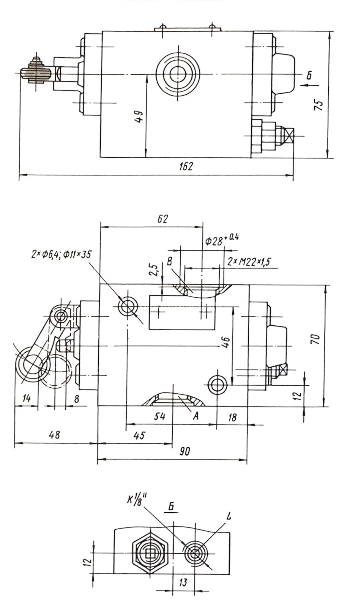Title 1, Дроссель путевой МДО-103К