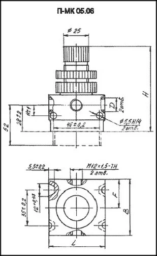 Title 1, Пневмоклапан редукционный ПМК-05-06-Х6