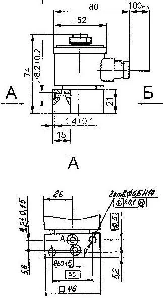 Title 1, Пневмораспределитель П-РЭ 3/2,5 73-12