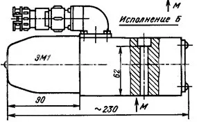 Title 2, Гидрораспределитель 54ПГ 73-12